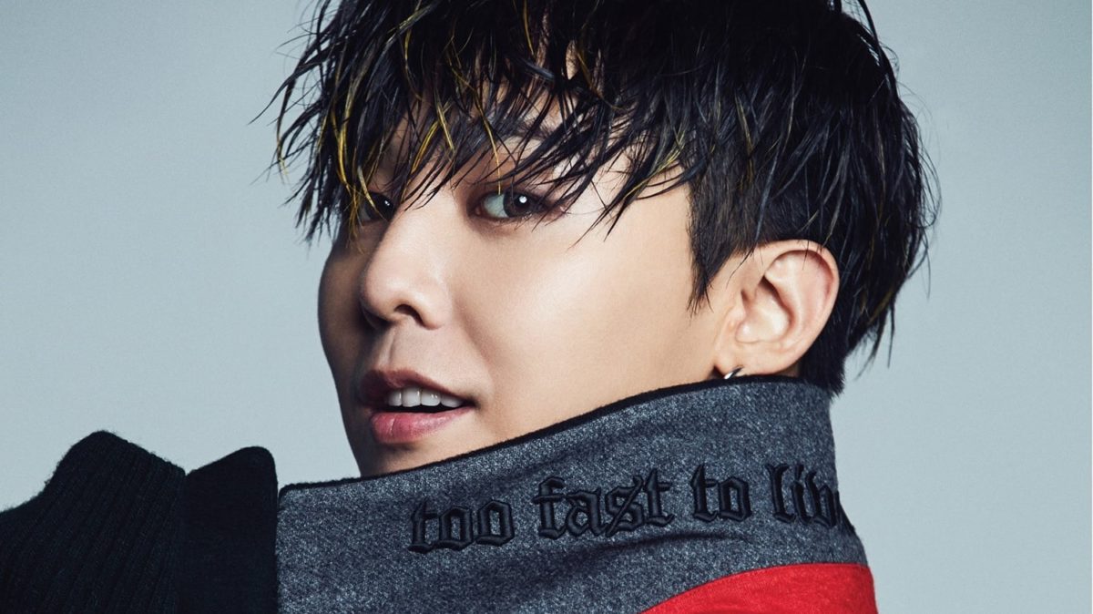 G-Dragon, ícone do K-Pop / Reprodução