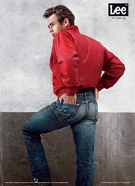 james dean levis 501