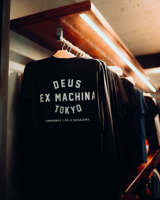 Deus Ex Machina | Divulgação
